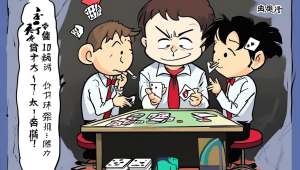 Apostas em Poker Heads-Up: Mentalidade e Estratégias para Duplas-6